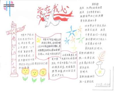 Cache_-366b28435af5ca5d.